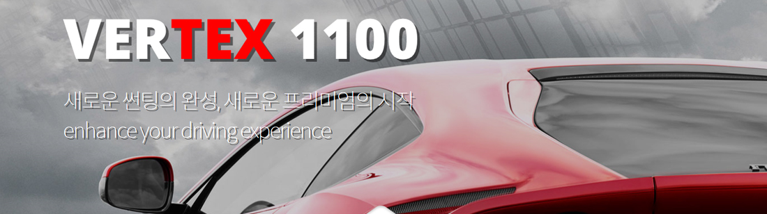 v900