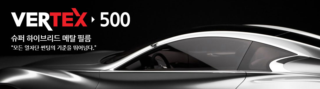 v500