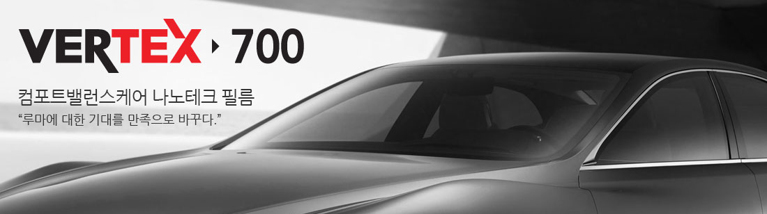 v900