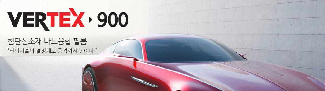v900